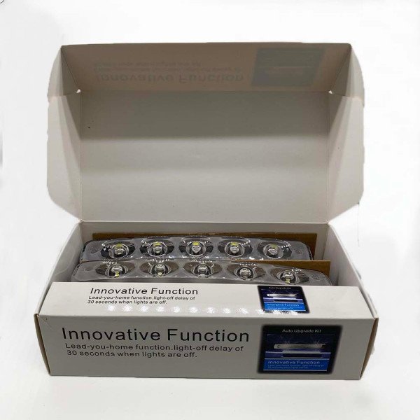 DRL dienos šviesų žibintai 190mm